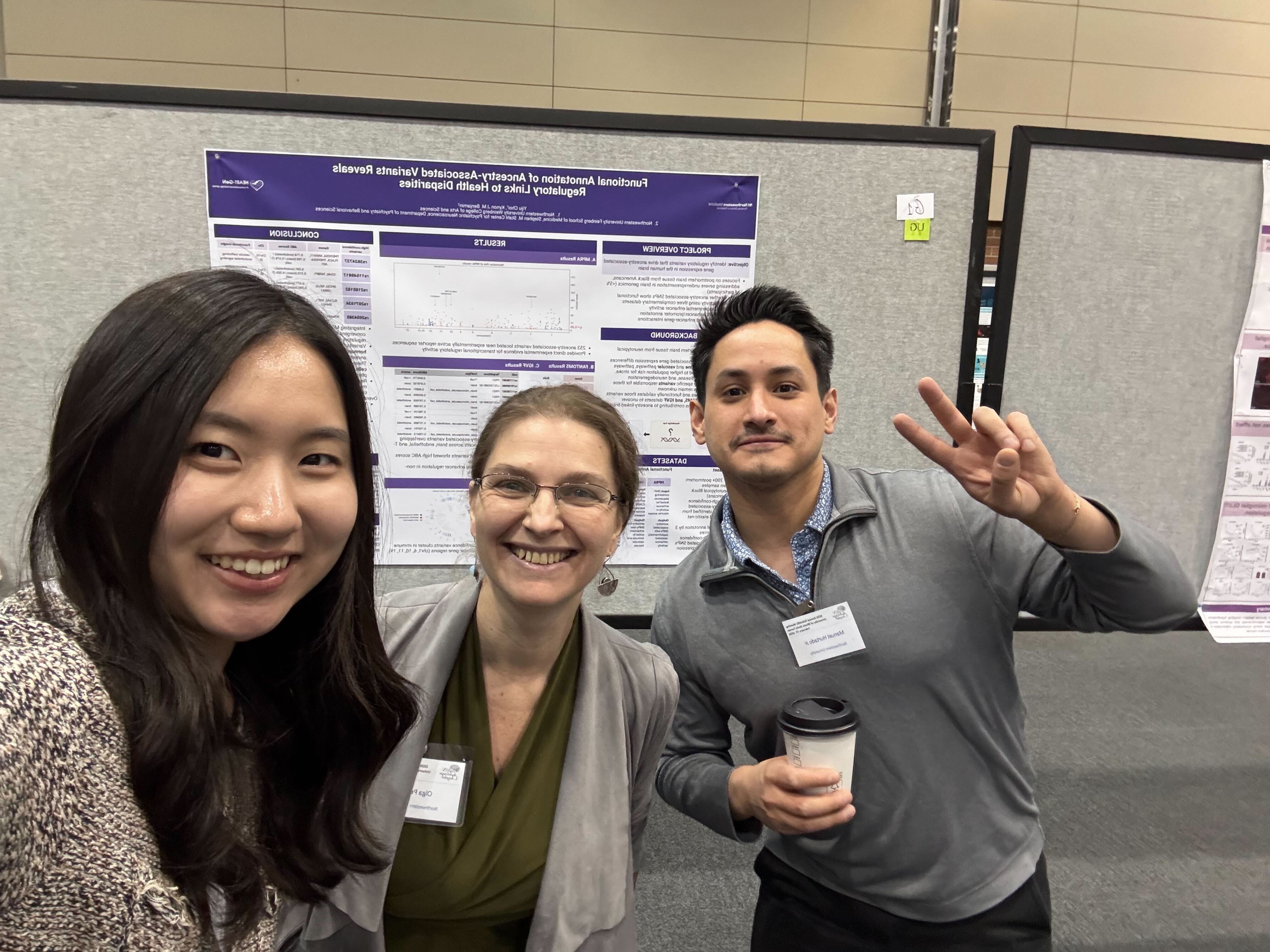 Manuel, Yiju, and Sula at Chicago SfN